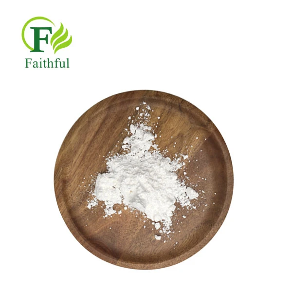 Bacitracin Powder CAS 1405-87-4