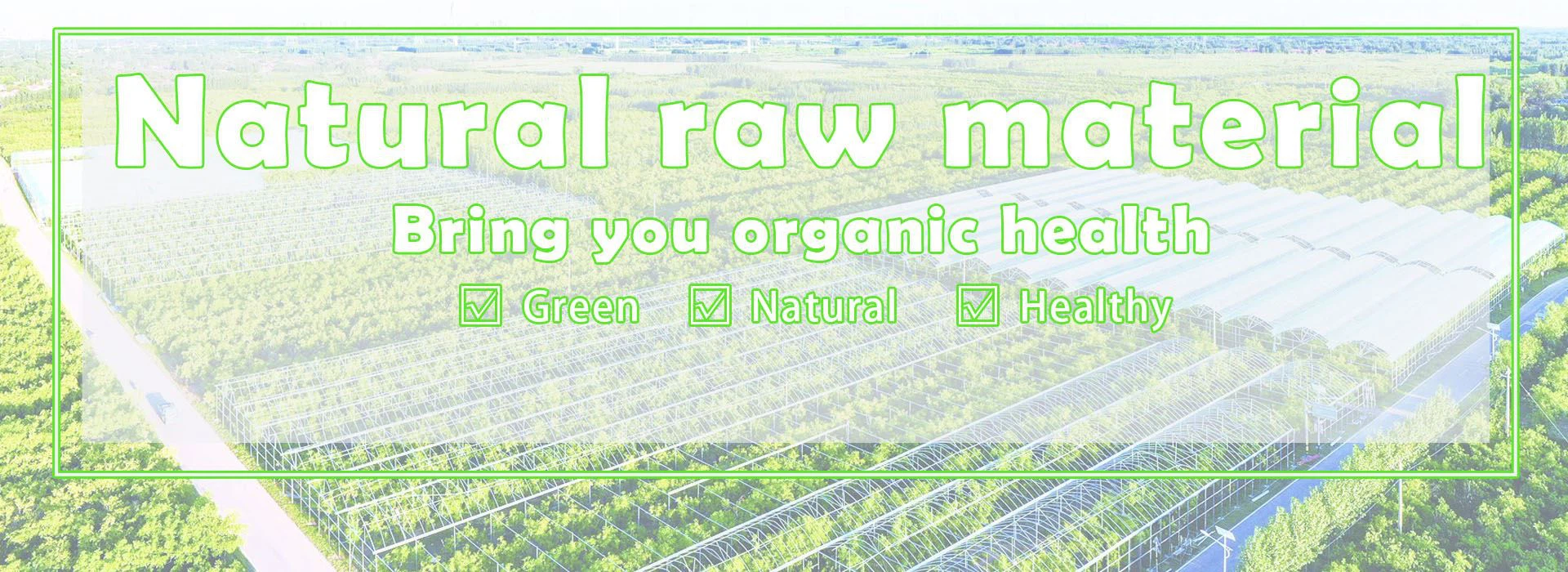 Natural raw material