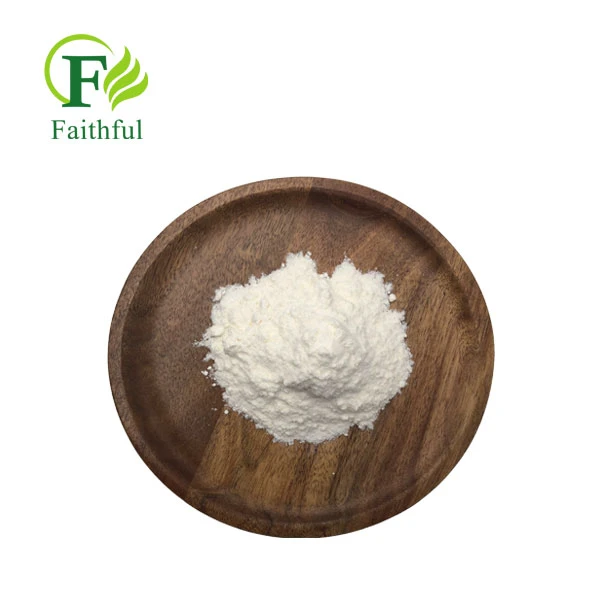 Cefovecin Sodium API CAS 141195-77-9 Cefovecin Sodium API CAS 141195-77-9