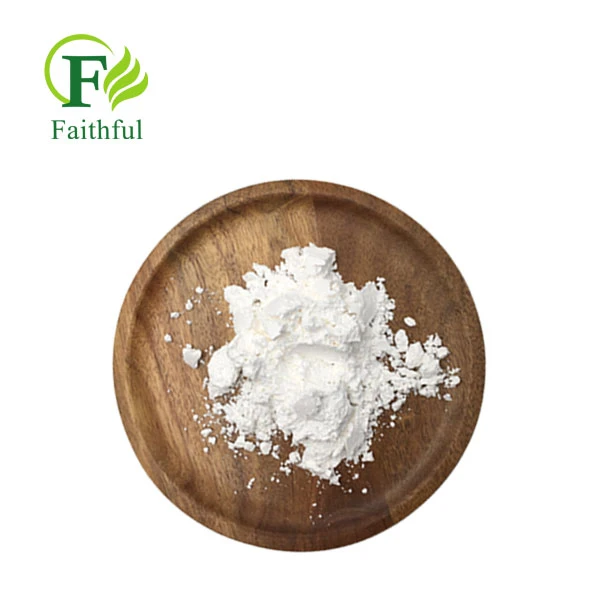 Methocarbamol API Powder CAS 532-03-6 Methocarbamol API Powder CAS 532-03-6