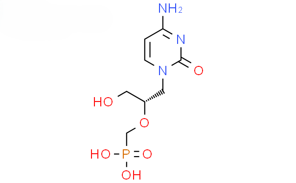 MF of Cidofovir 113852-37-2 MF of Cidofovir 113852-37-2