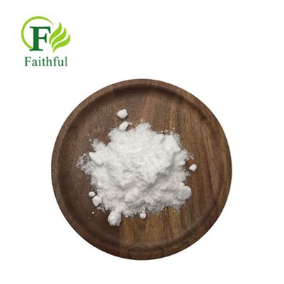 Соединение 7P CAS 1890208-58-8
